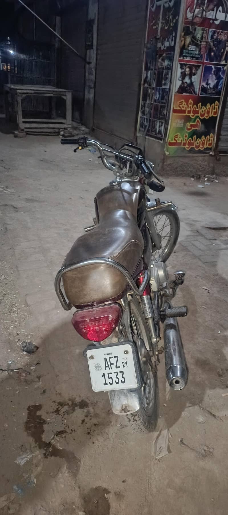 cd 70 2021 model 4