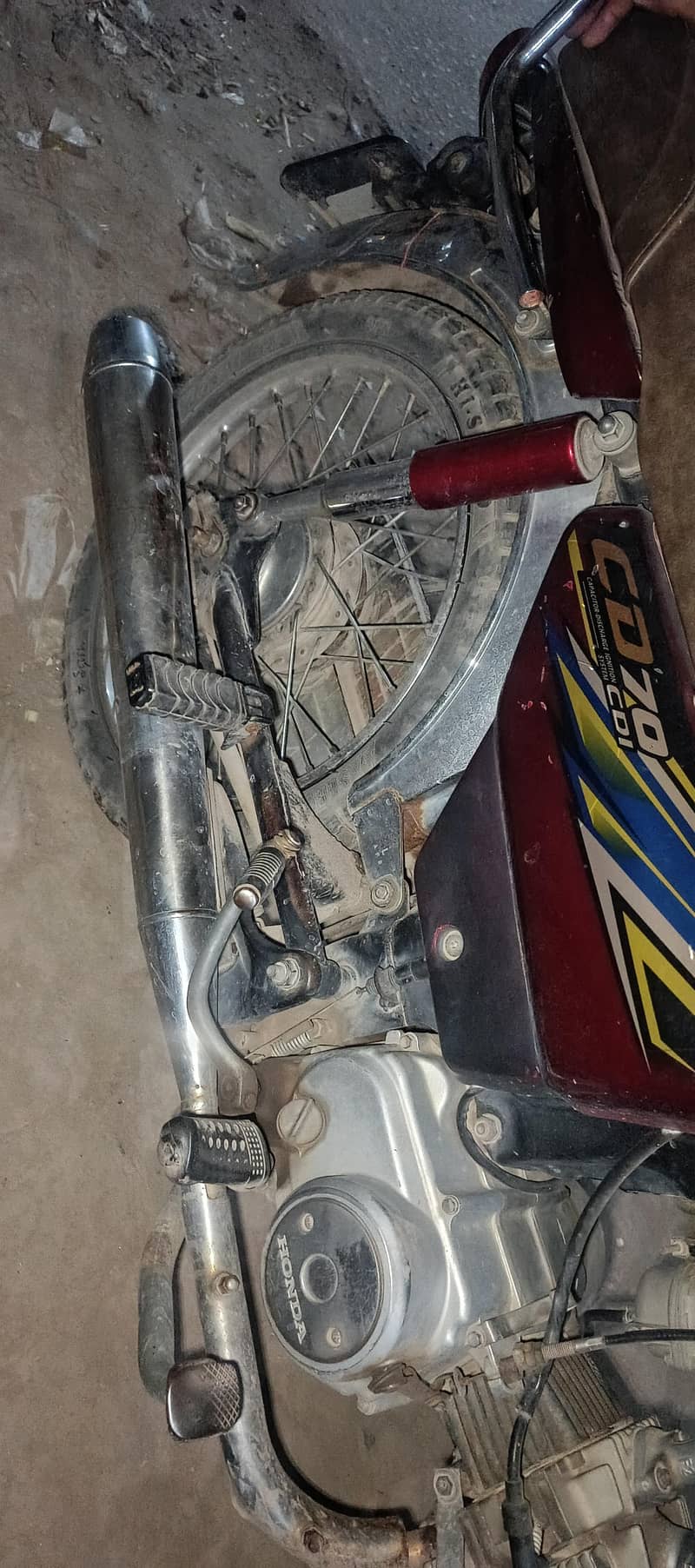 cd 70 2021 model 7