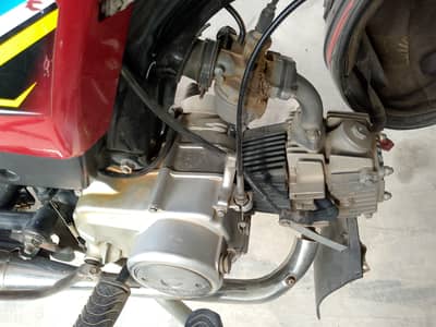 Honda CD 70 2021