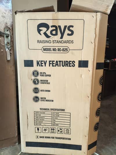 Rays Air Cooler / One season used only