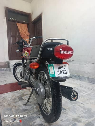 Honda 125 ( euro) for sale