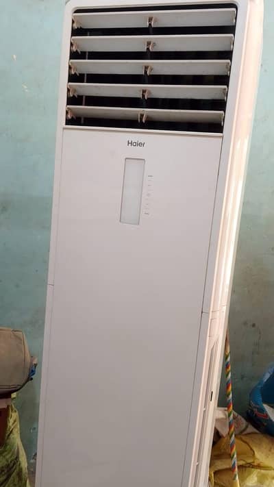 Haier 2 Ton Floor Standing AC | Powerful Cooling