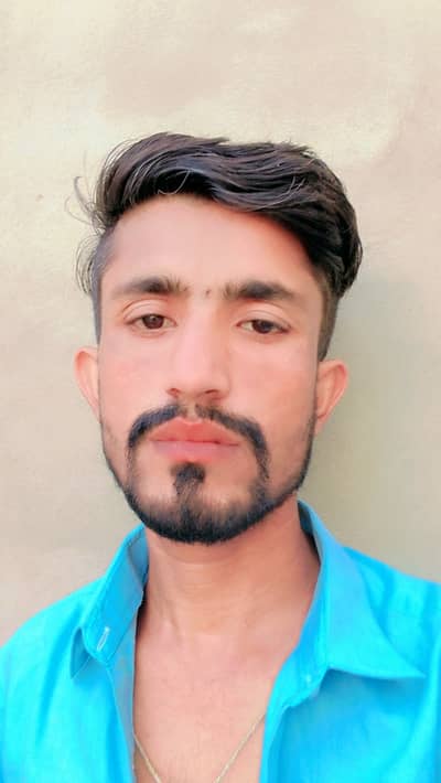 Koi bhi kaam ho