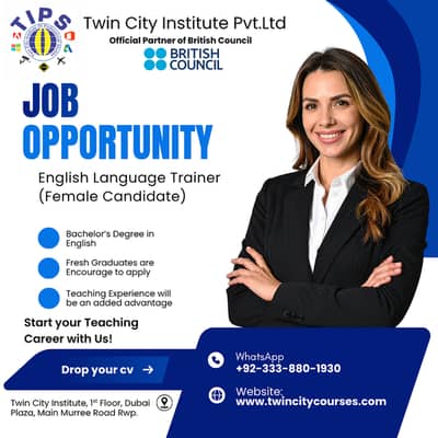 Female English Language Trainer