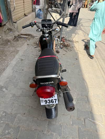 Honda 125