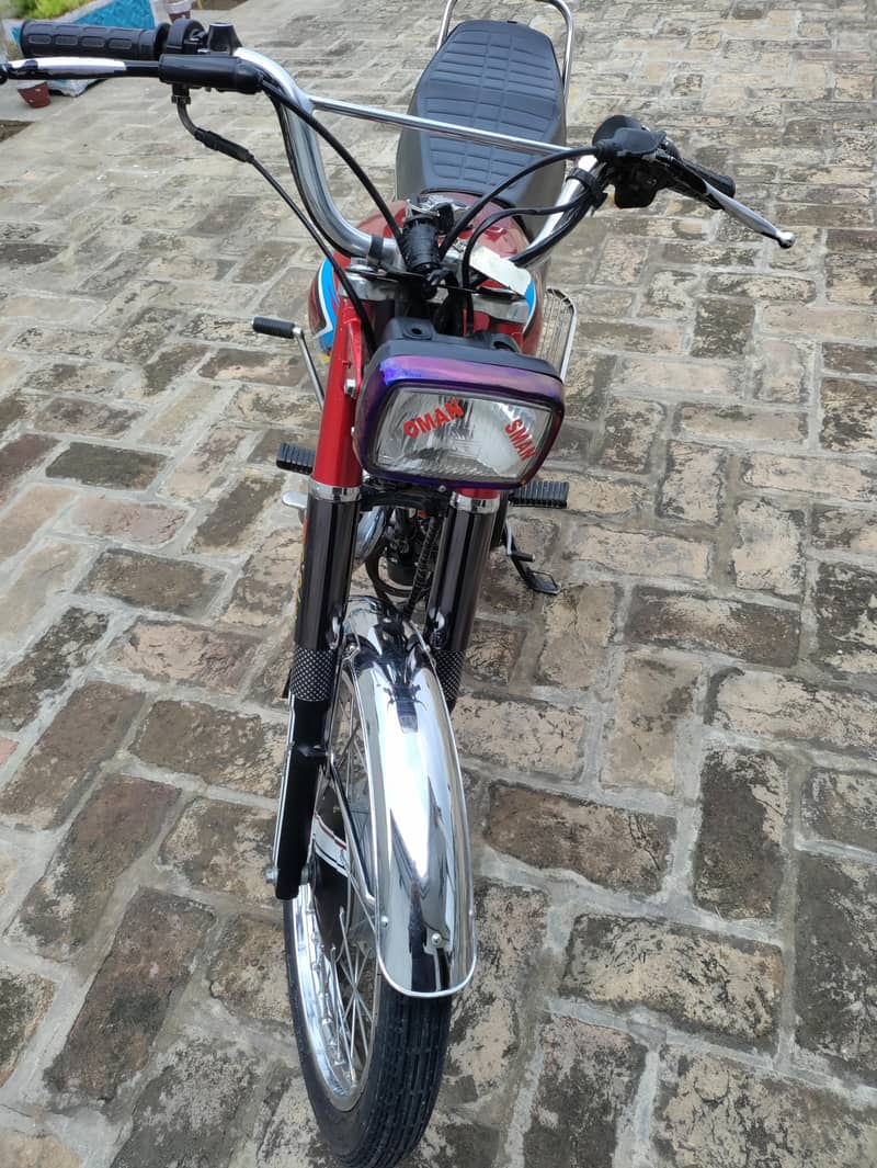 Honda 1