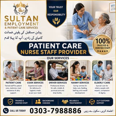 Maid / House Maids / cook / House chef / Baby Sitter maid available