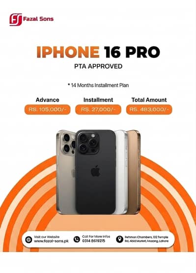 iPhone 16 Pro (256GB) PTA Approved Available On Easy Installment