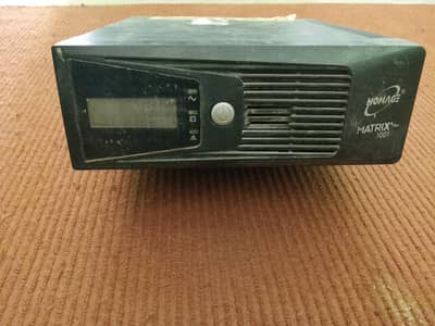 UPS 1000 Watt Homage