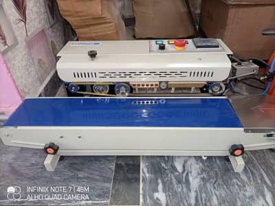 AUTO BAND SEALER (AUTOMATIC PACKING MACHINE)
