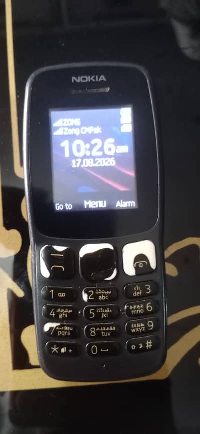 nokia 106