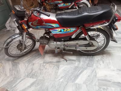 honda 70 cc for sel fast owner 03216657319