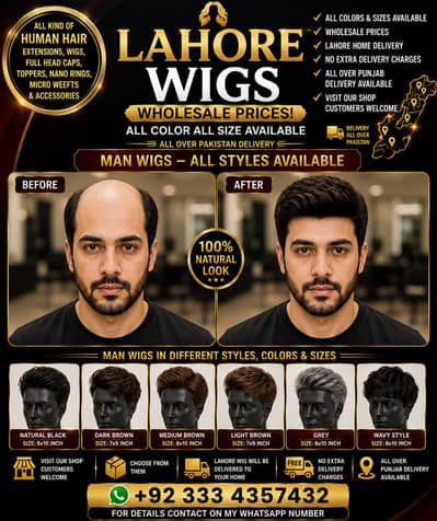 Premium Hair Patches & Wigs | Hair patch |Hair Wigs | Hair Women
