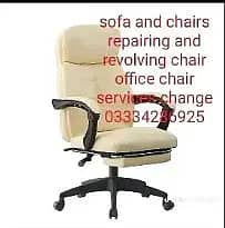 Office chair |Office chair repairing in karachi (03334286925)