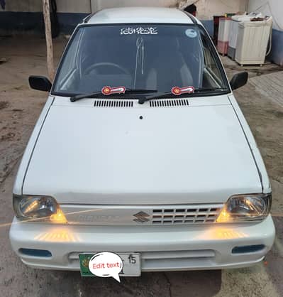 Suzuki Mehran VXR 2015