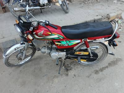 Honda CD 70 2022 Urgent Sale