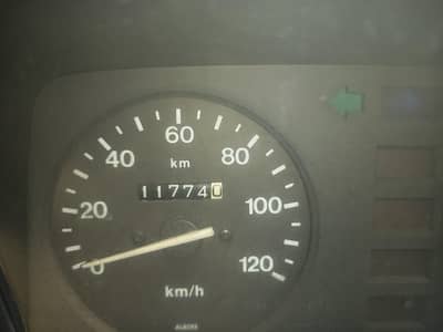 Suzuki bolan