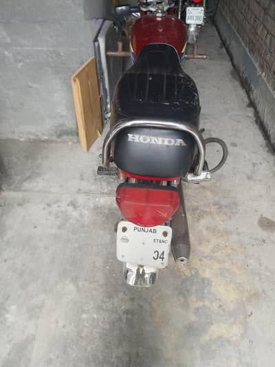 Honda CD 70 for sale