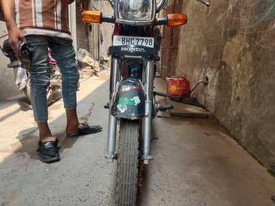 Honda CD 70 for sale
