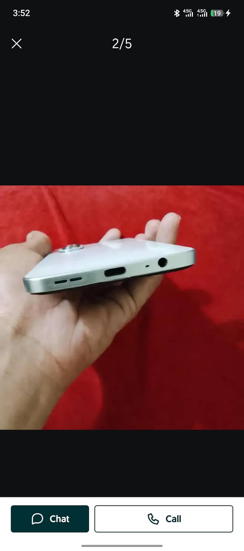 Itel S25 1