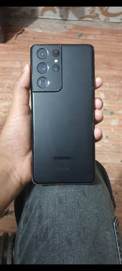 Samsung Mobile S21 Ultrahu