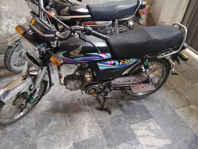 honda CD 70 bikull ok hai