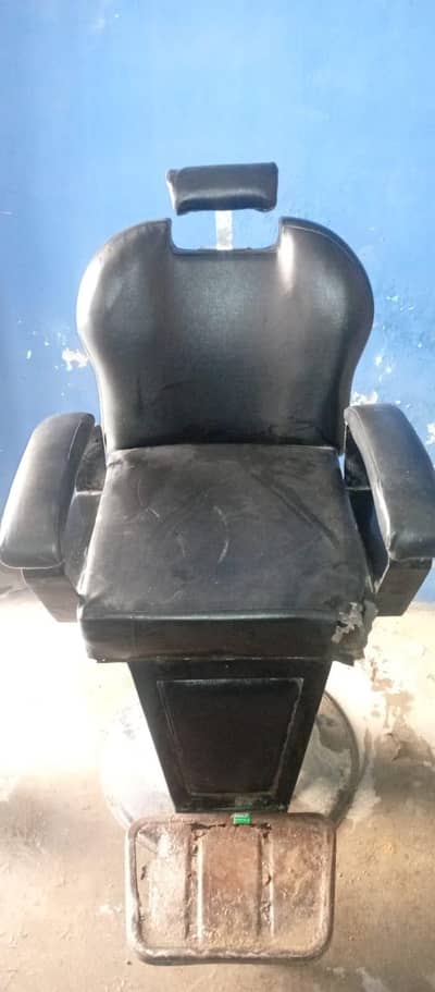 barbar chair