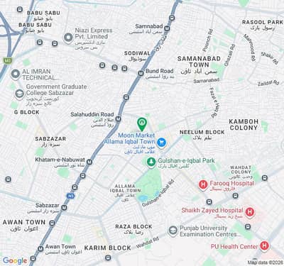 Tripple Storey 4 Marla House Available In Allama Iqbal Town - Huma Block For rent