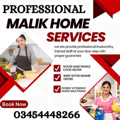 PROFESSIONAL MAID BABY SITTER PATIENT ATTENDENT COOK HELPER CHEF NURSE