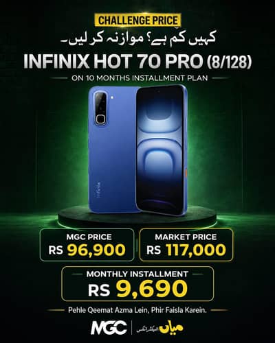 Infinix Other Model