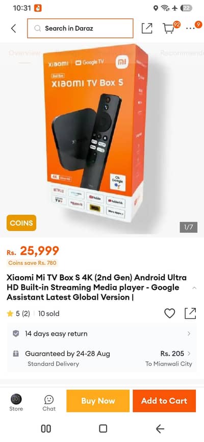 XIAOMI MI 2ND GEN S ANDROID TV BOX