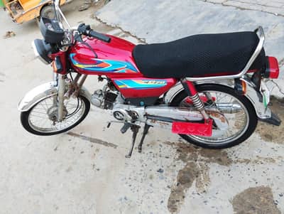 crown 70cc bahtreen condition