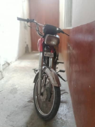 bike ma koi Kam ni ha