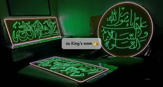 acrylic sign/ 3d sign/ neon sign/ led sign/ backlight sign/ steel word