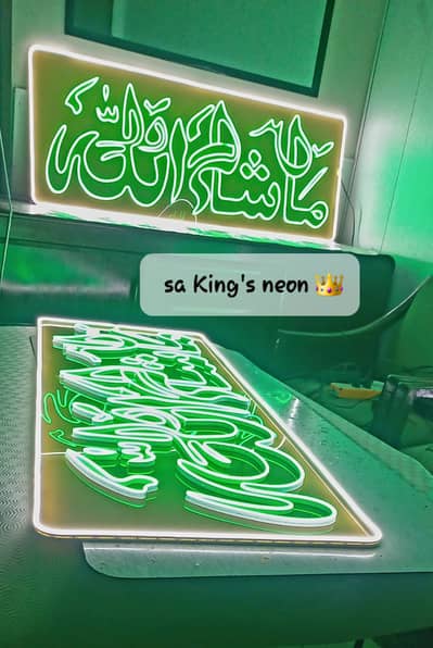 3D sign LED Sign Board/Acrylic board/Sign Board/Neon lightl/board