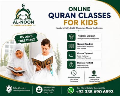 Online Quran Classes  For Kids & Adults
