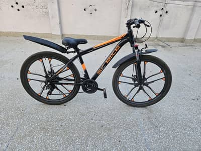 Cycle for Sale