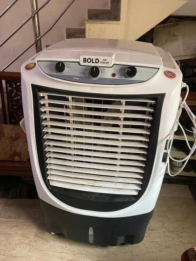 Air cooler