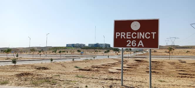 125sq Yard Plots At Main Jinnah Avenue In Precicnt-26A Available FOR SALE At Investor Rates. Best Of Future Investment