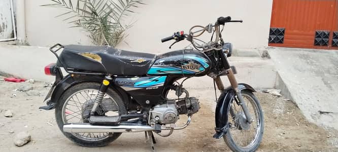 Used Unique UD 70cc
