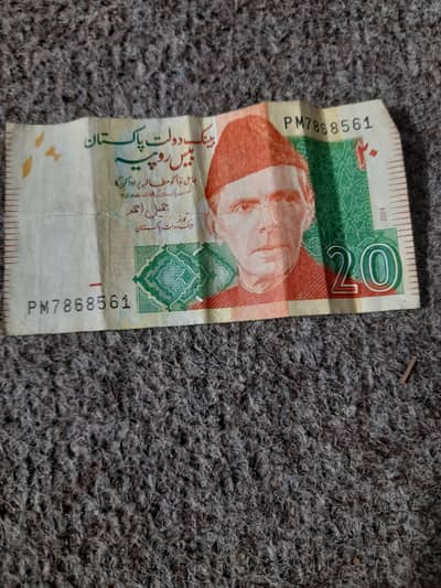 786 note