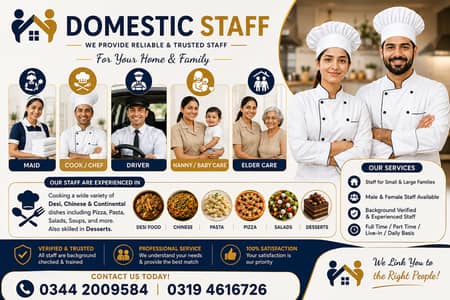 PROFESSIONAL MAID BABY SITTER PATIENT ATTENDENT COOK HELPER CHEF NURS