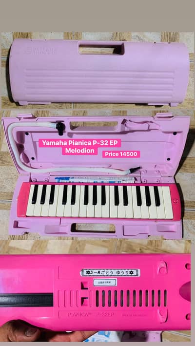 Yamaha Pianica P-32 EP Melodica Melodion /Piano/Keyboard/Guitar/Amp