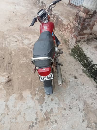 23hazr price fathyghar agance area urgent sell