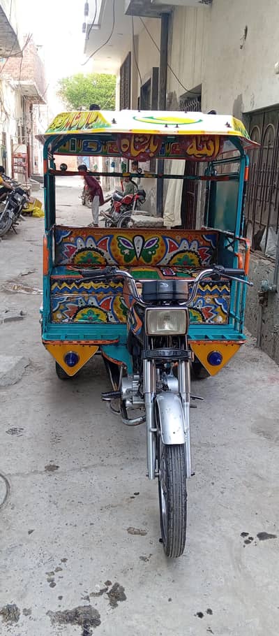 Chingchi Riksha