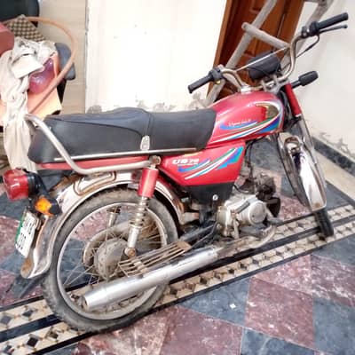 United bike for sale 70CD