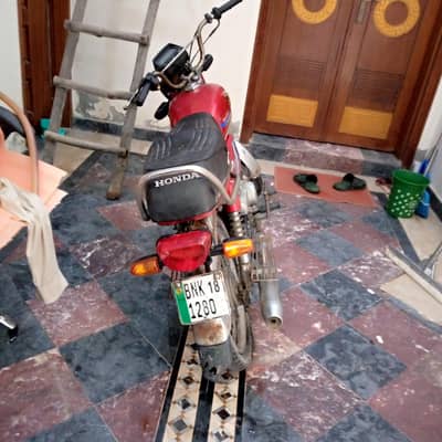 United bike for sale 70CD