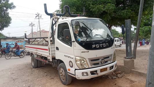 master foton m-280