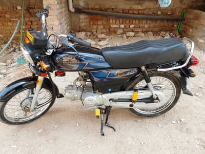 express bike 70