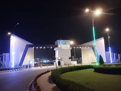 5 MARLA LDA APPROVED PLOT FOR SALE ON 3 YEAR EASY INSTALLMENT PLAN IN ETIHAD TOWN PHASE 3 PINE AVENUE ROAD LAHORE